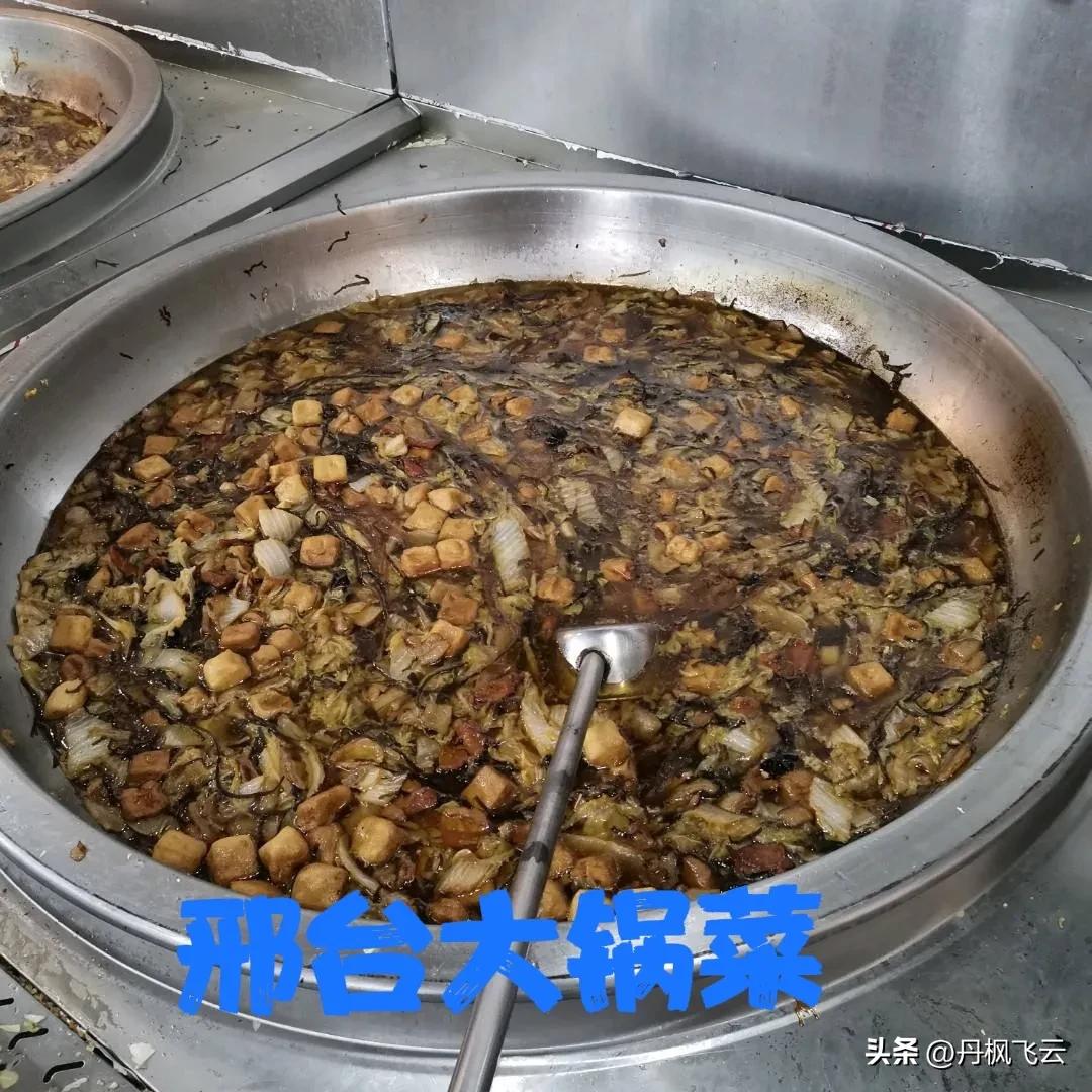 老邢台三大礼俗之一：诞辰