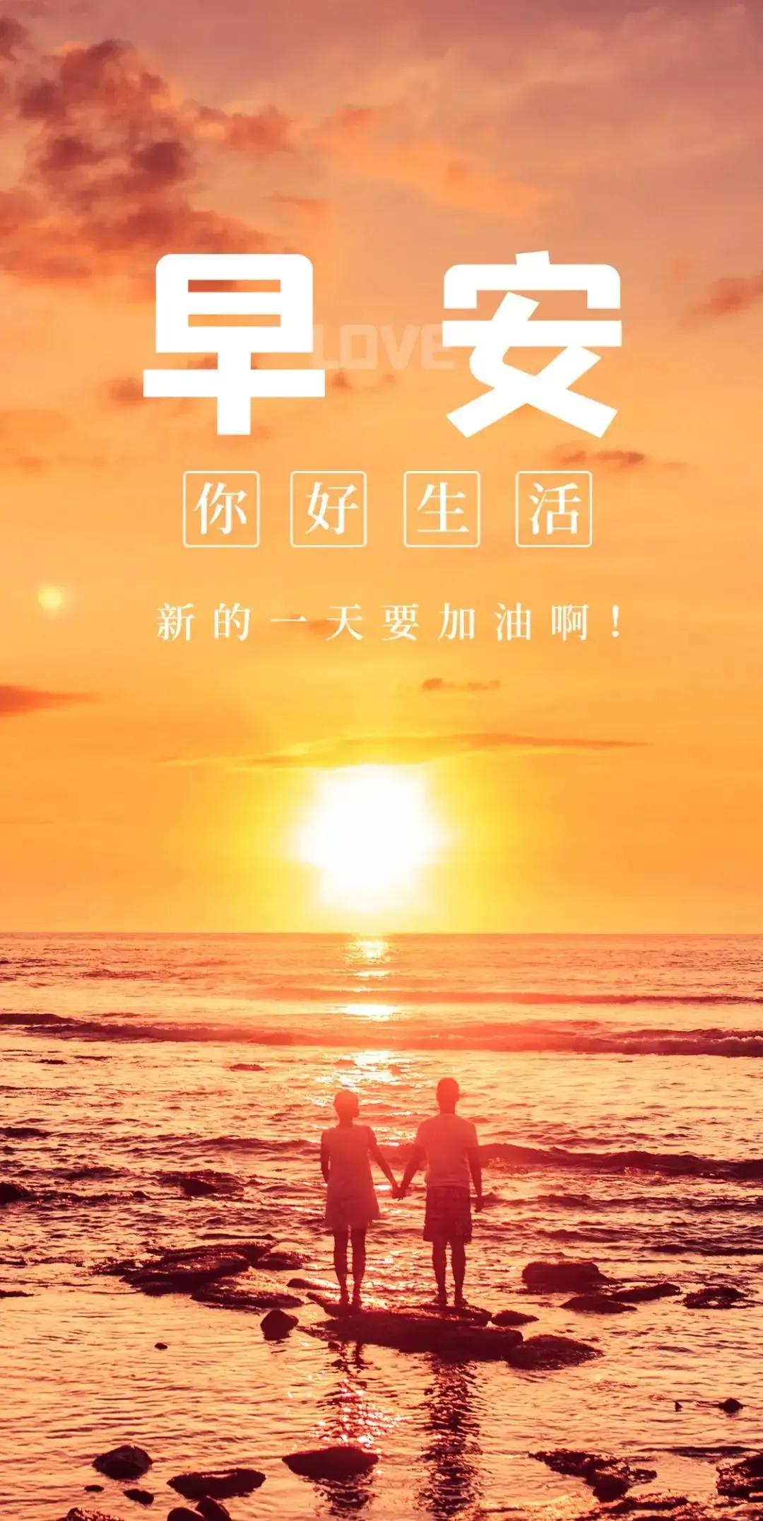 2023年03月03日星期五农历：癸卯年【兔年】二月十二八九第9天