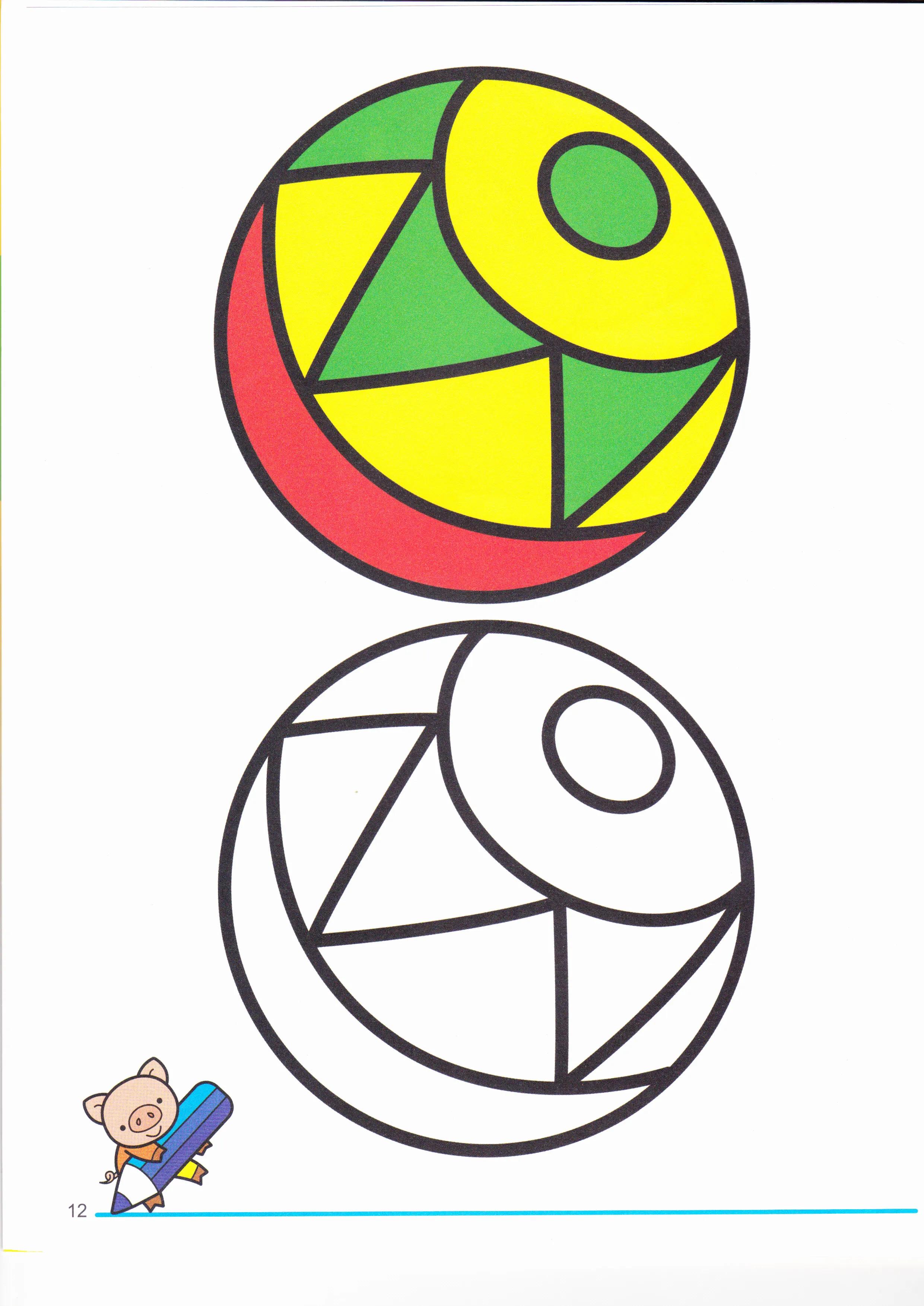 幼儿简笔画涂色图片大全,少儿绘画早教简笔画涂色系列