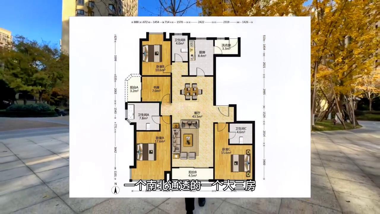 徐汇公园道壹号臻庭房价,公园道壹号复式