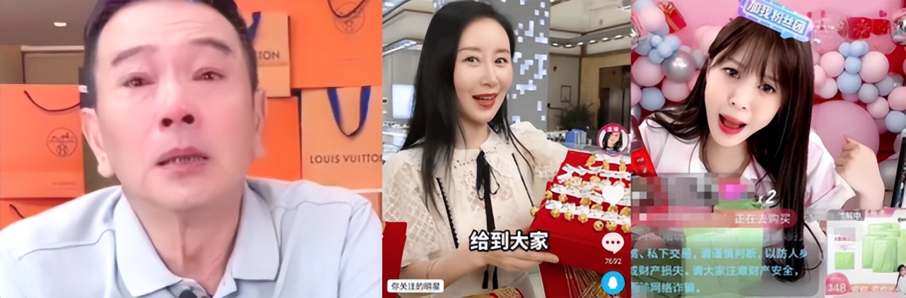 谢娜再谈助理打手机后续,谢娜工作室致歉助理原视频