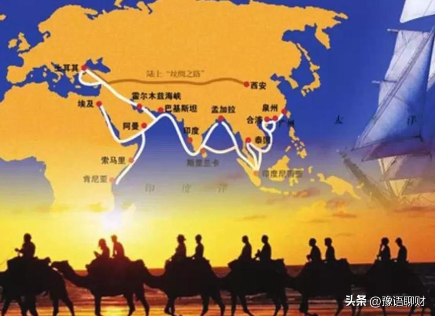 一带一路基础设施项目绿色融资，有何成本优势，有怎样的影响因素