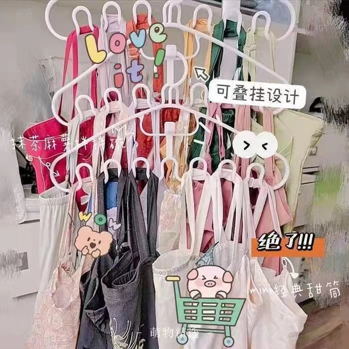 小女生喜欢的日常用品,女生每个月必买的生活用品