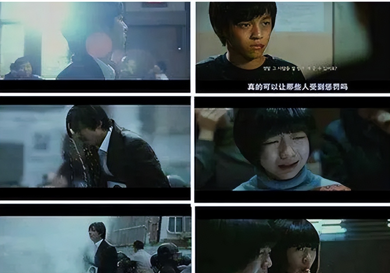 韩国电影熔炉涉及的法律问题,熔炉韩国电影真实事件