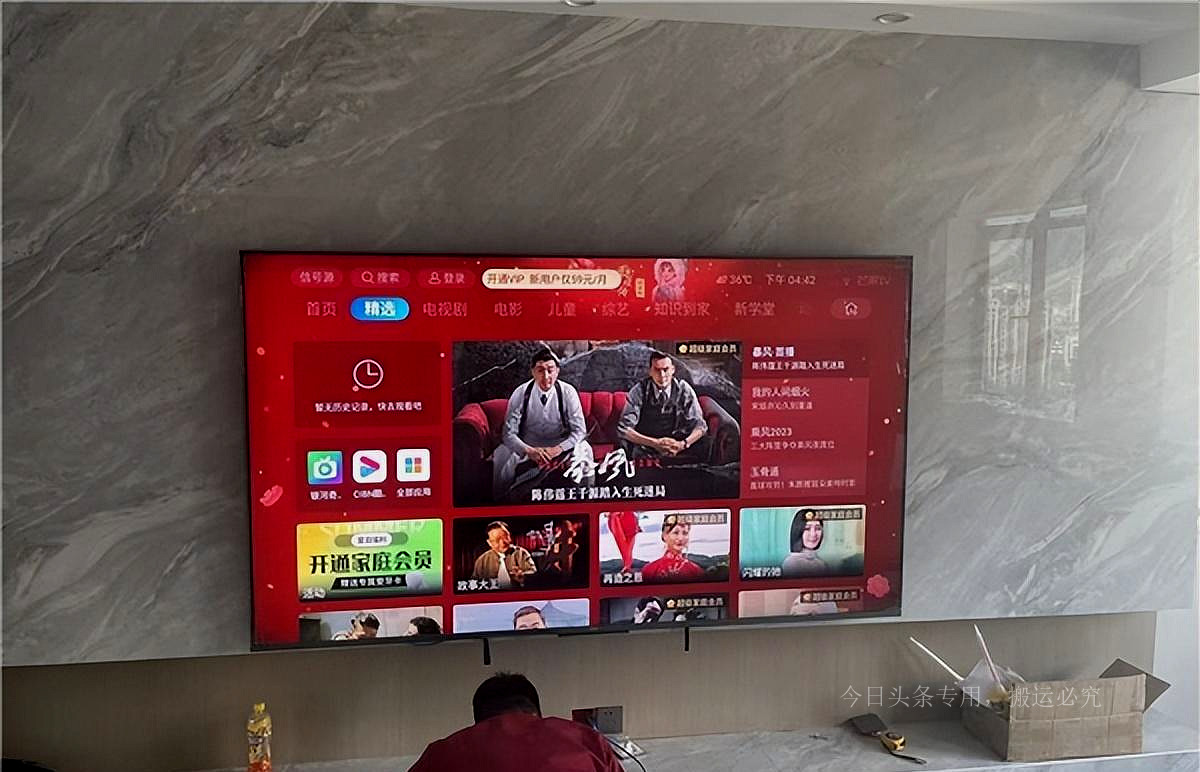 乐视85寸电视和小米,乐视电视怎么样才是最佳效果