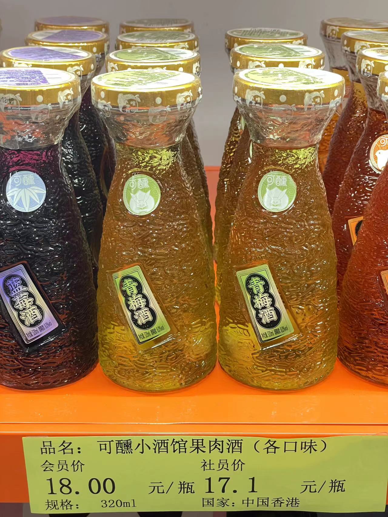 青岛有啥必买的吗,青岛海边都卖啥