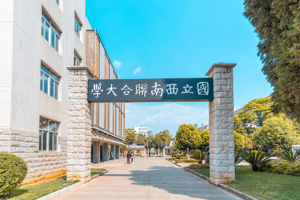 曾经西南联大之一的南开，和天大比，谁是天津市排名第一的大学？