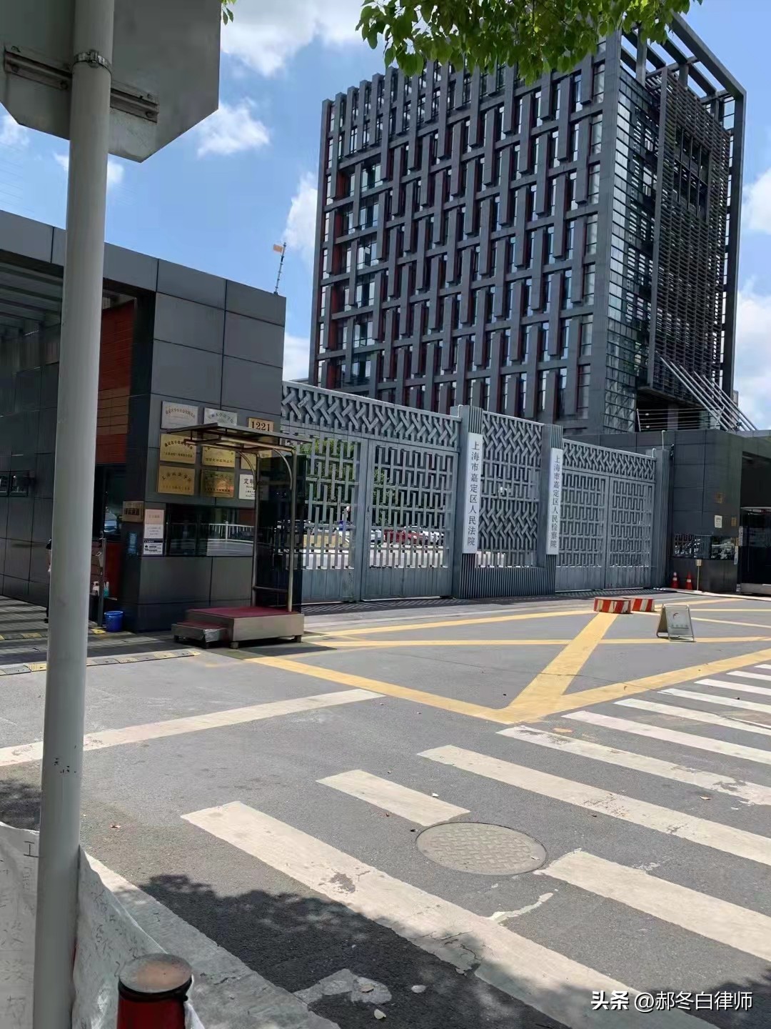 盈科上海律所熊文律师：股东向公司账户转账属于出资款还是借款？