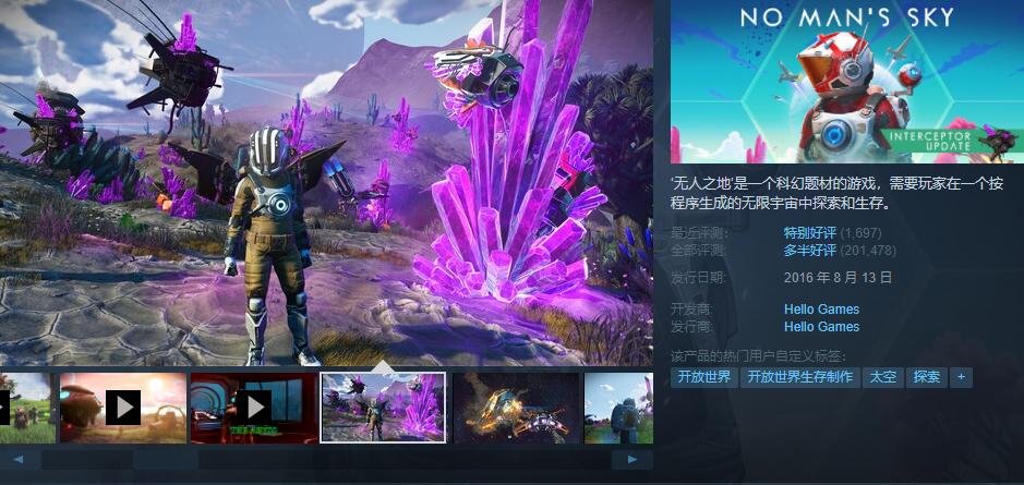 g胖steam免费游戏,g胖steam最赚钱的游戏