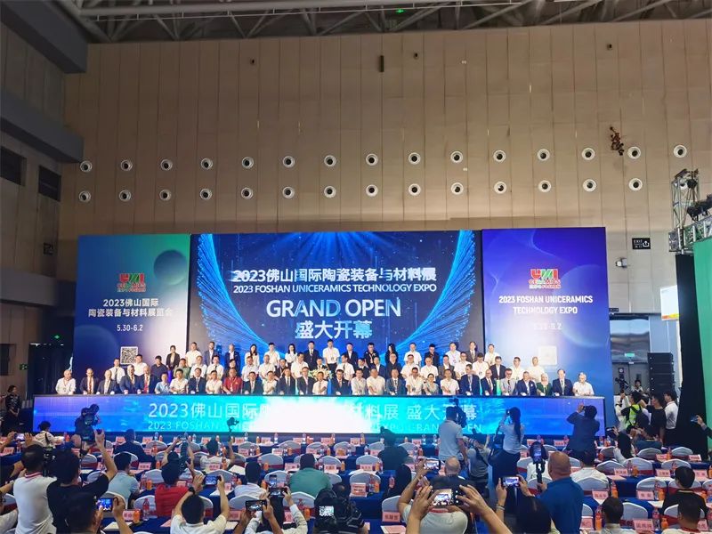 最新低碳智能技术亮相石油装备展,低碳技术与智能制造科技博览会