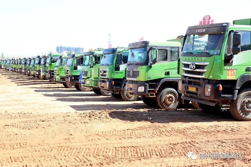 蝶变跃升是什么,蝶变跃升五大行动