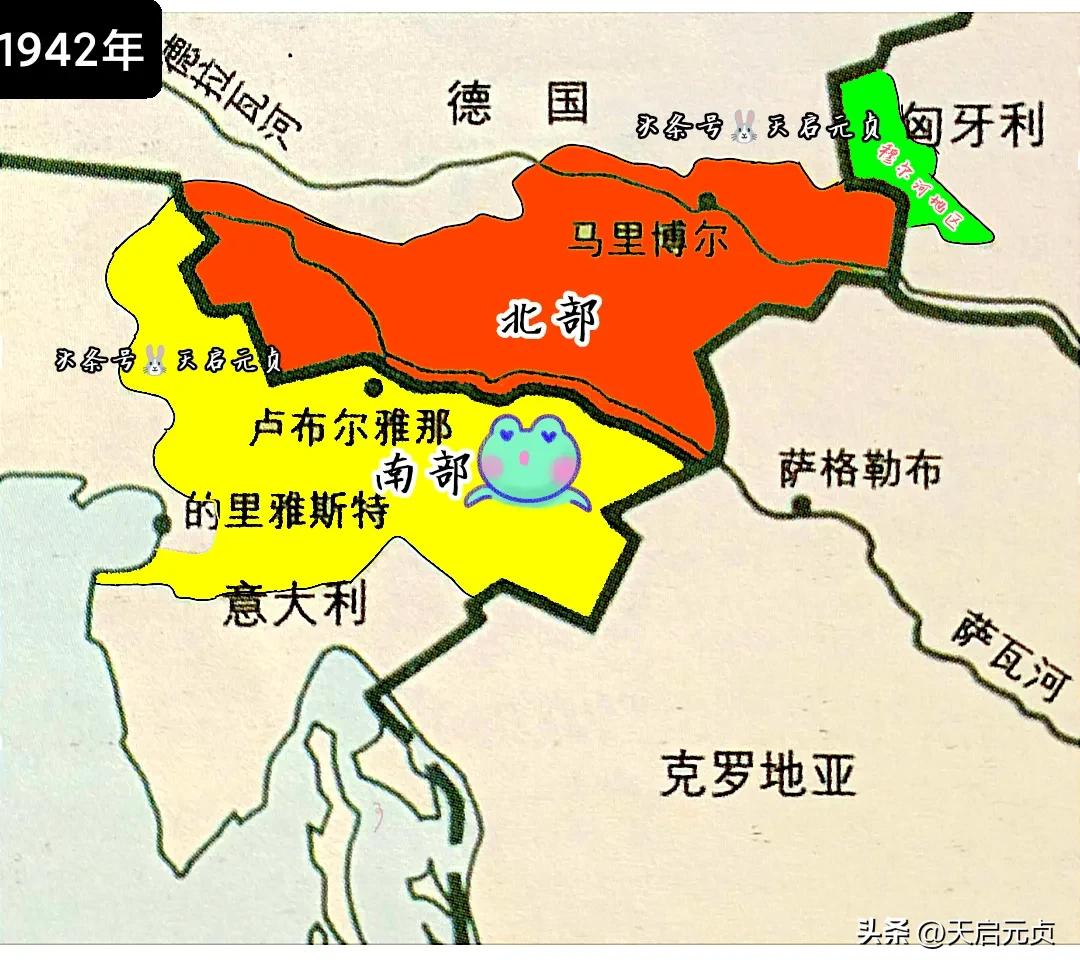 斯洛文尼亚退化史,斯洛文尼亚领土变迁