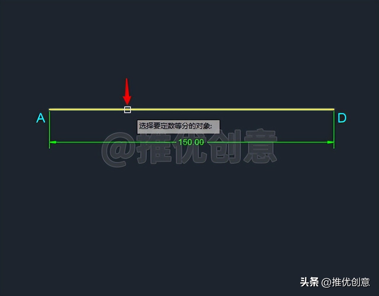 cad绘图多段线圆弧的画法,cad圆弧渐开线的简易画法