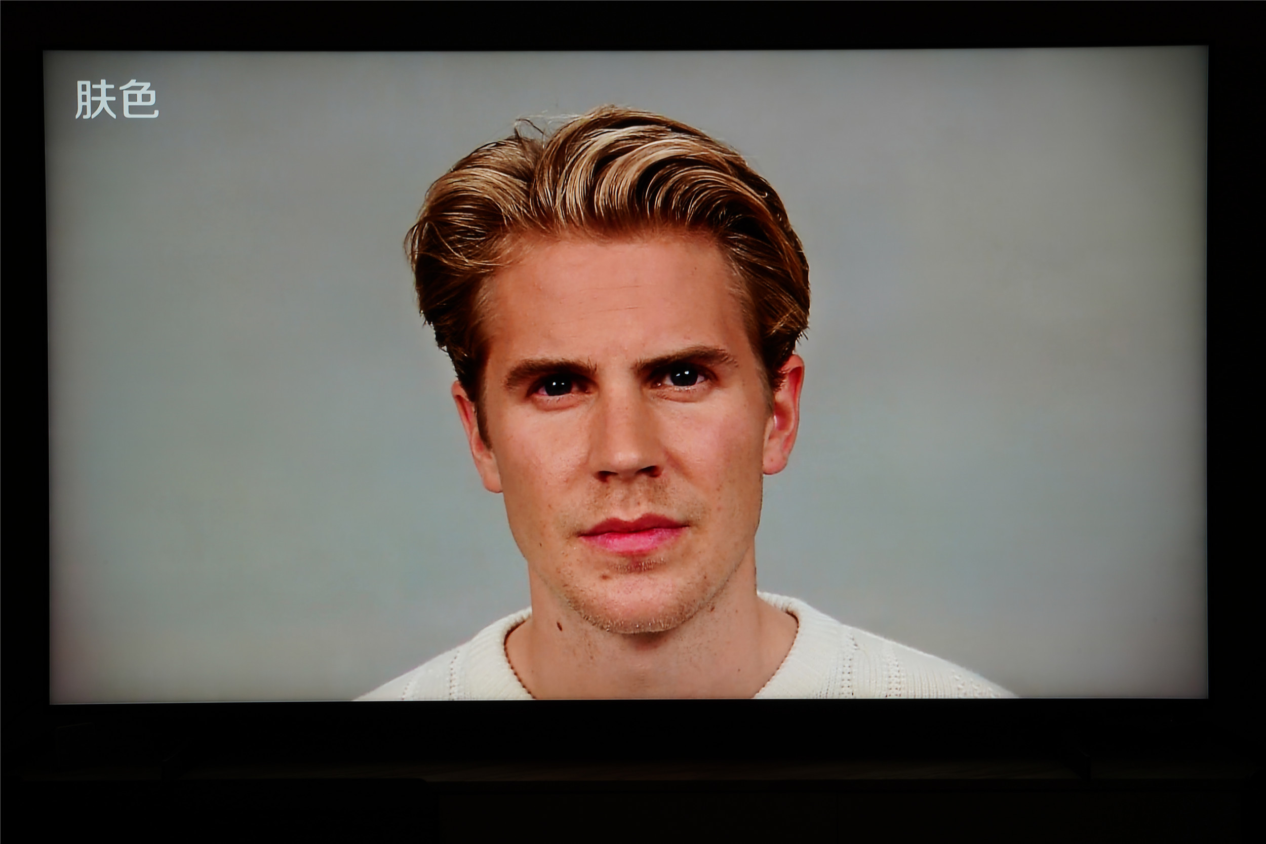 如何评价tclx11g电视,tclx11qd-miniled电视测评