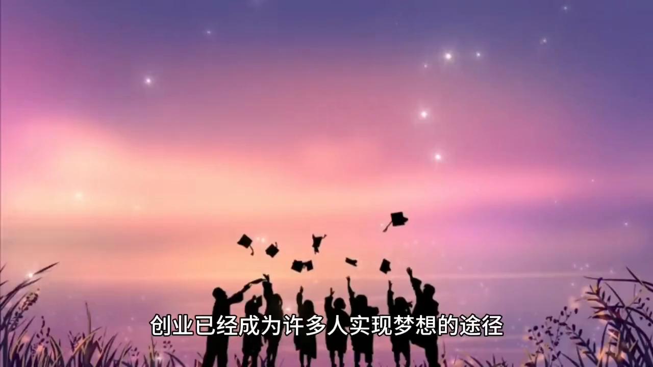 创业日记摄影工作室,我的创业之路