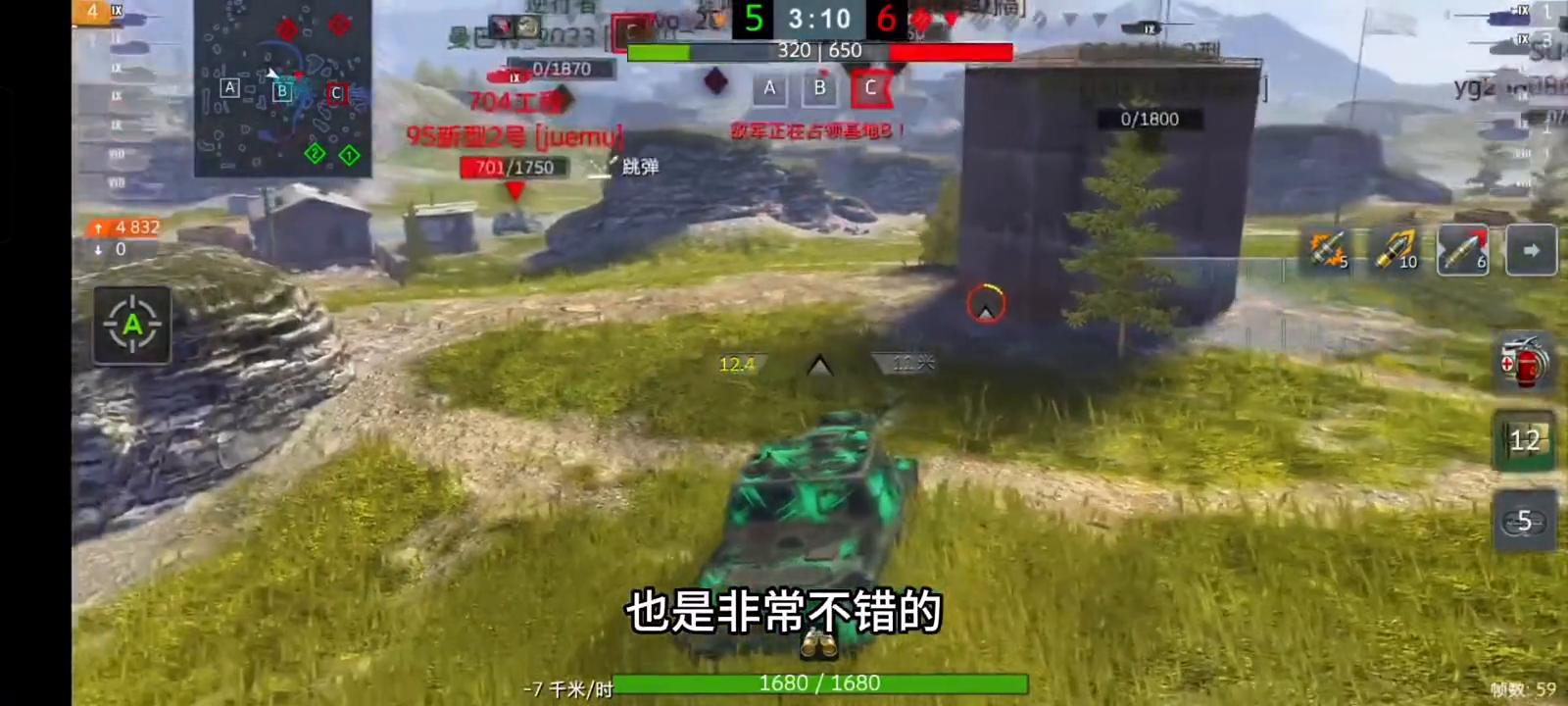 小胖头鱼腥不腥,小胖头鱼5斤