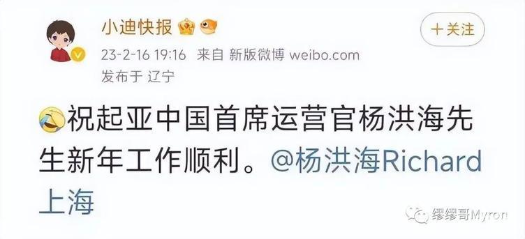 起亚官方推出限时优惠活动,起亚新车降价10万