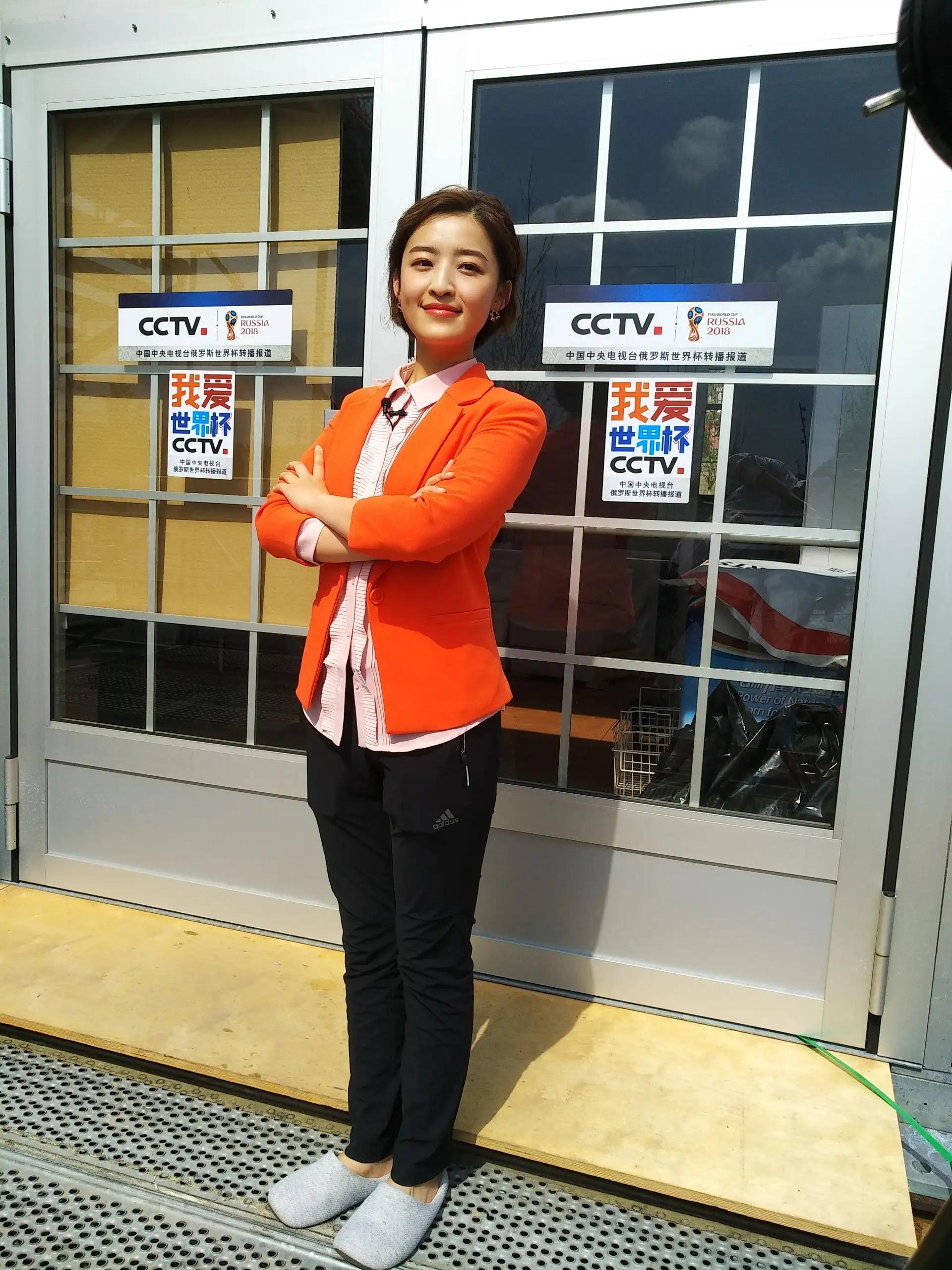 杨茗茗主持人,女主持人杨茗茗