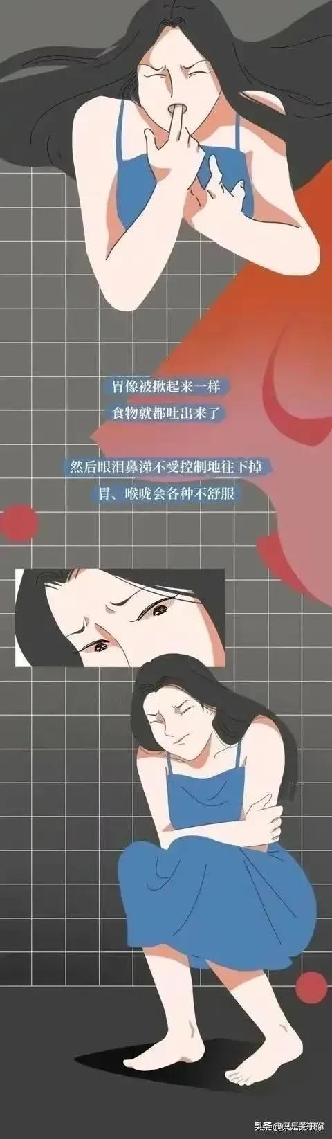 漫画：那些把“仙女管”插入体内的女生，是什么操作逻辑？