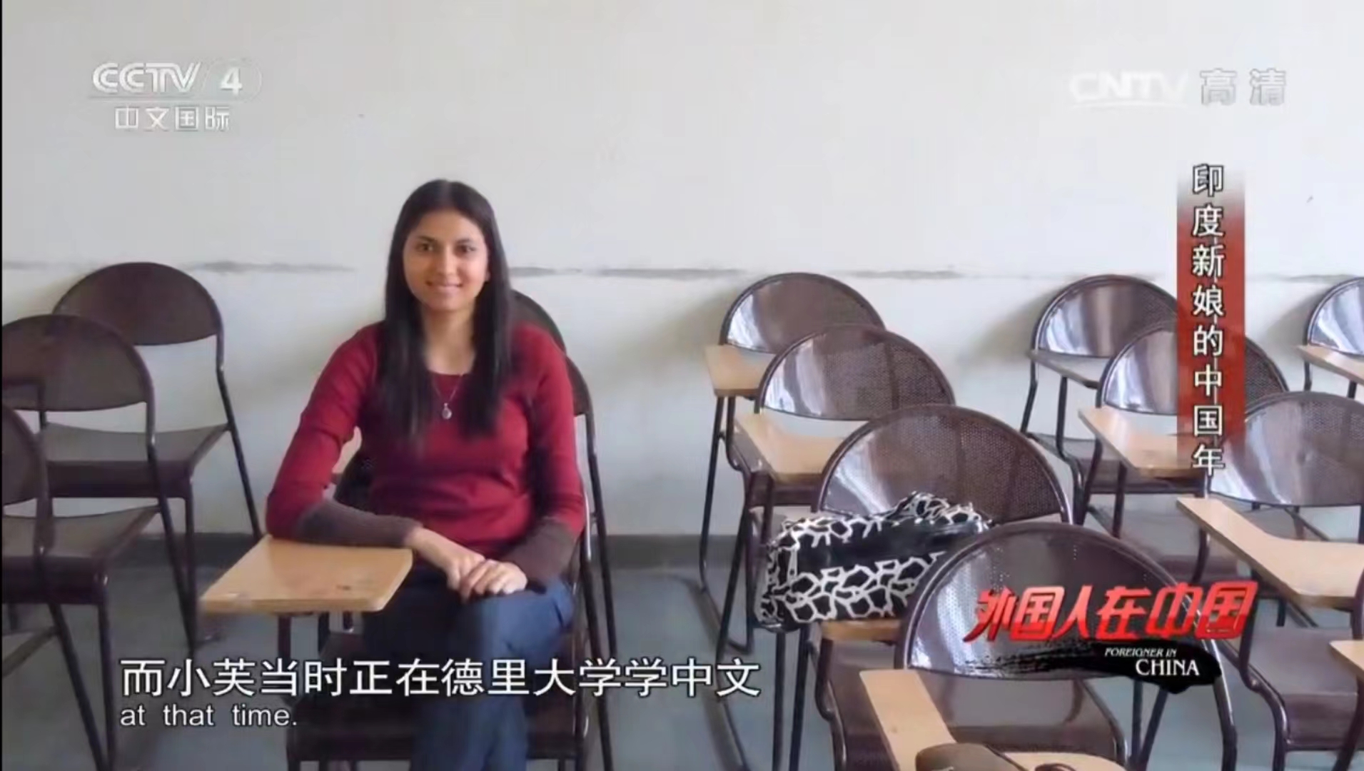 中国小伙娶印度的女儿,广西农村小伙娶印度女子