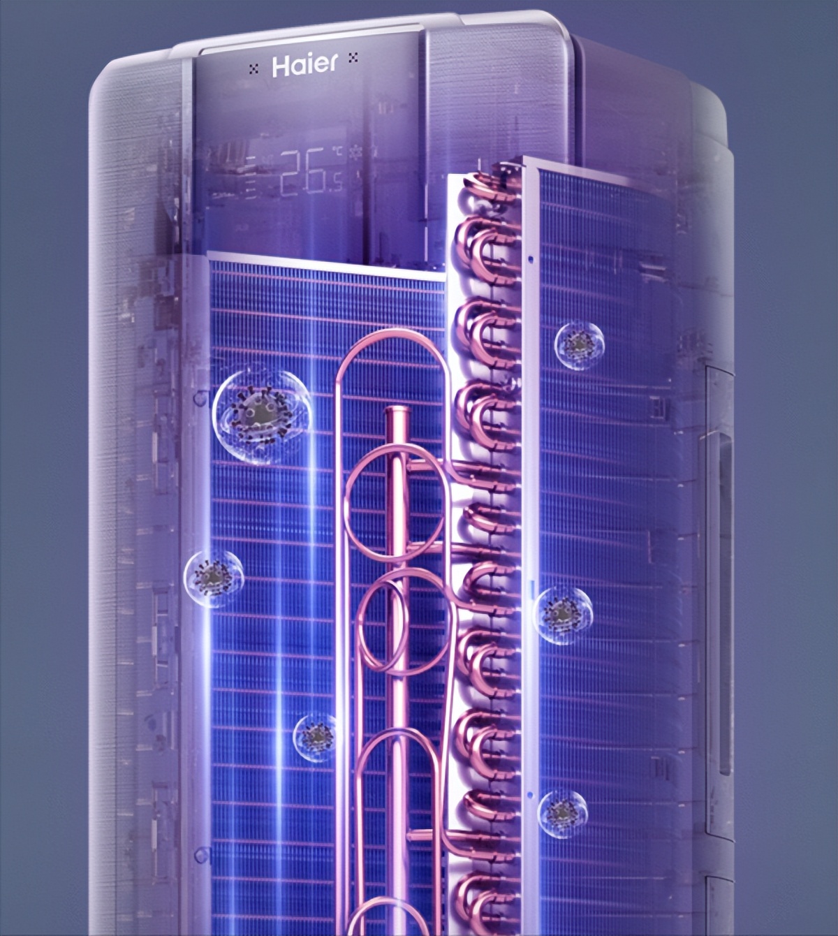 海尔布艺典雅灰空调,海尔幻彩布艺空调