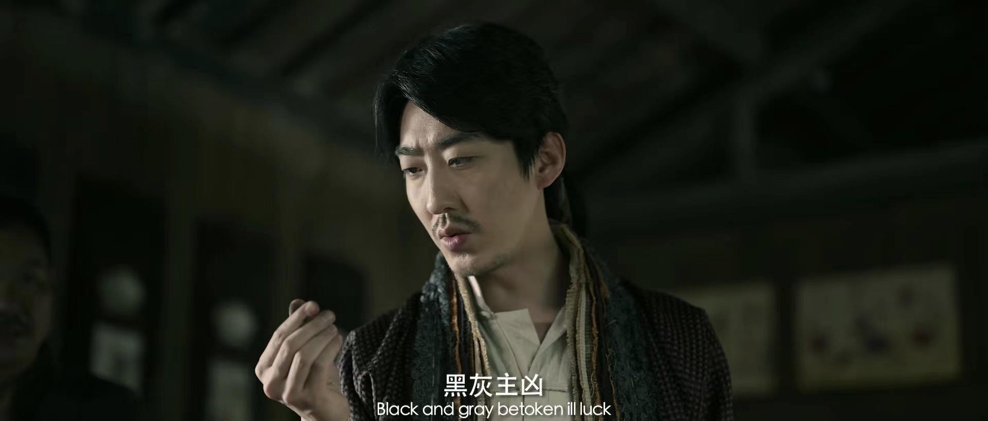 诡异怪谈恐怖片,民间怪谈录恐怖片段