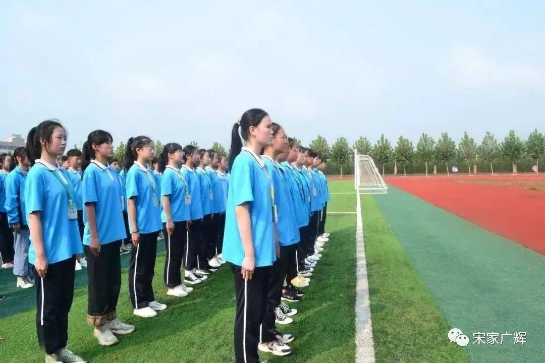 内乡三高高考誓师大会全过程,临颍三高誓师大会