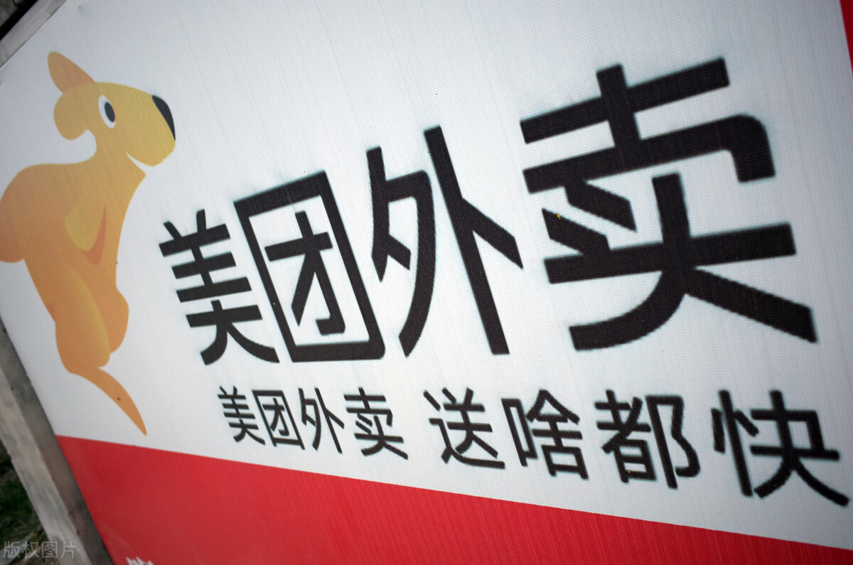 有没有必要找外卖代运营,外卖代运营该如何去选择