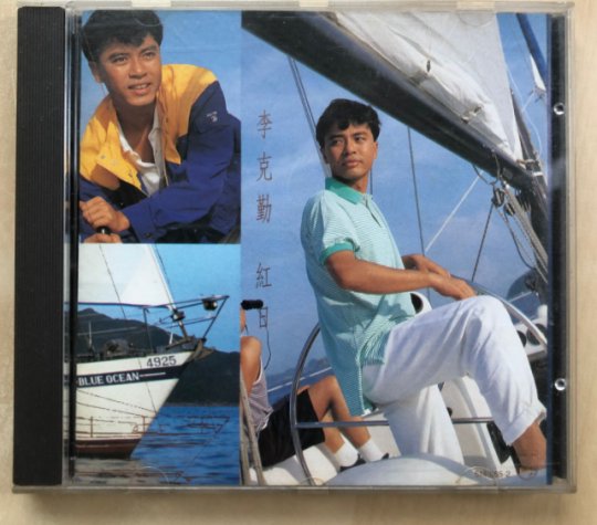 《昭和米国物语》脑洞太大火了！6年前就有华裔老哥干过这事