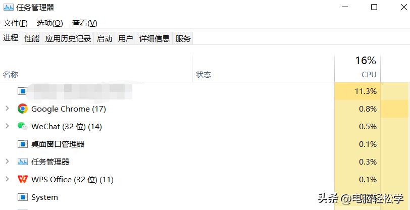 刚学电脑工作要牢记哪些快捷键,电脑办公常用快捷键