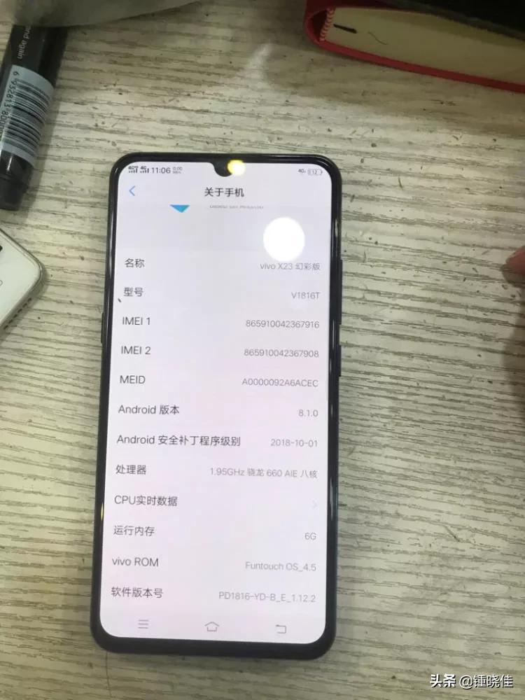 vivo手机换电池去售后还是维修店,手机电池去售后换还是维修店好