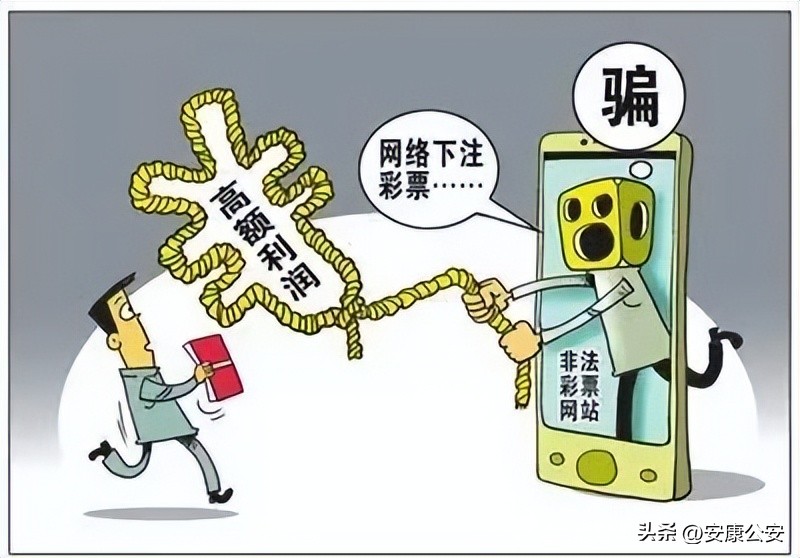 民警狂奔制止电信诈骗,民警制止一起电信诈骗