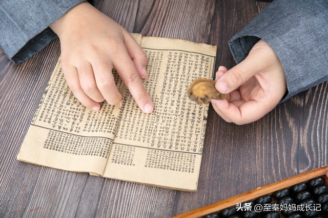 初学者如何学地藏经,如何更好学地藏经