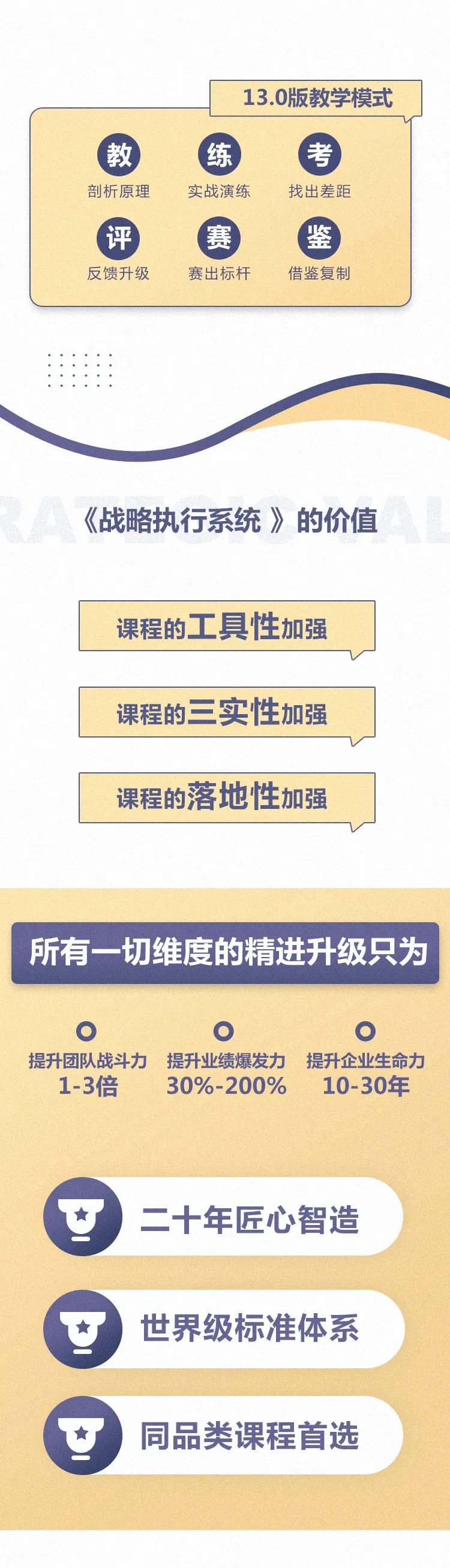 2021实体店超市何去何从 (2018年关闭的大型超市)