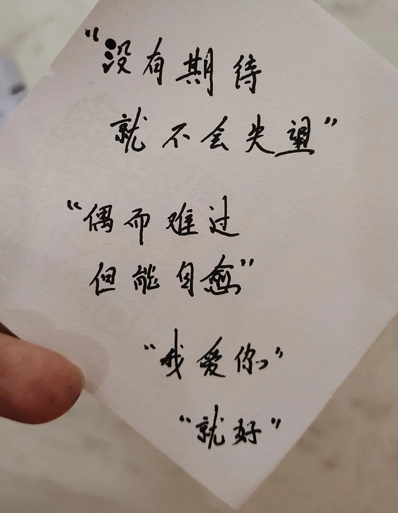 如何去爱一个人原唱,如何去爱一个人才是最好的方式