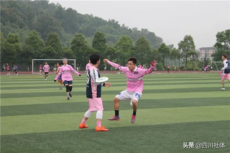 盘不落地，“勇”不放弃，飞盘邀请赛“飞临”雅安，来好客雅安把吃住行全安排上！