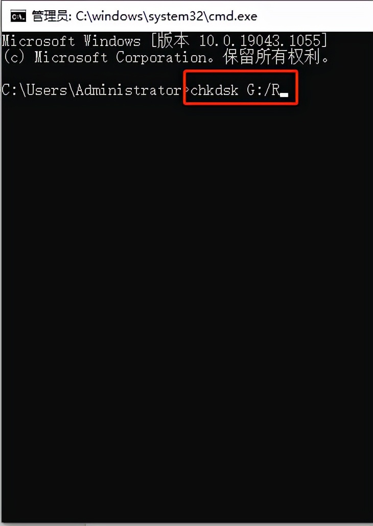 u盘显示文件或目录损坏无法读取,u盘文件或目录损坏且无法读取