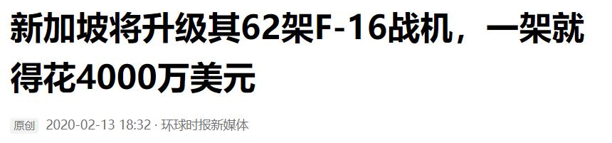 土耳其购买歼10c计划,土耳其会购买歼十战机吗