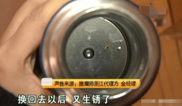 家有水杯请注意！“夺命杯”曾遭央视多次曝光，热水进“毒水”出