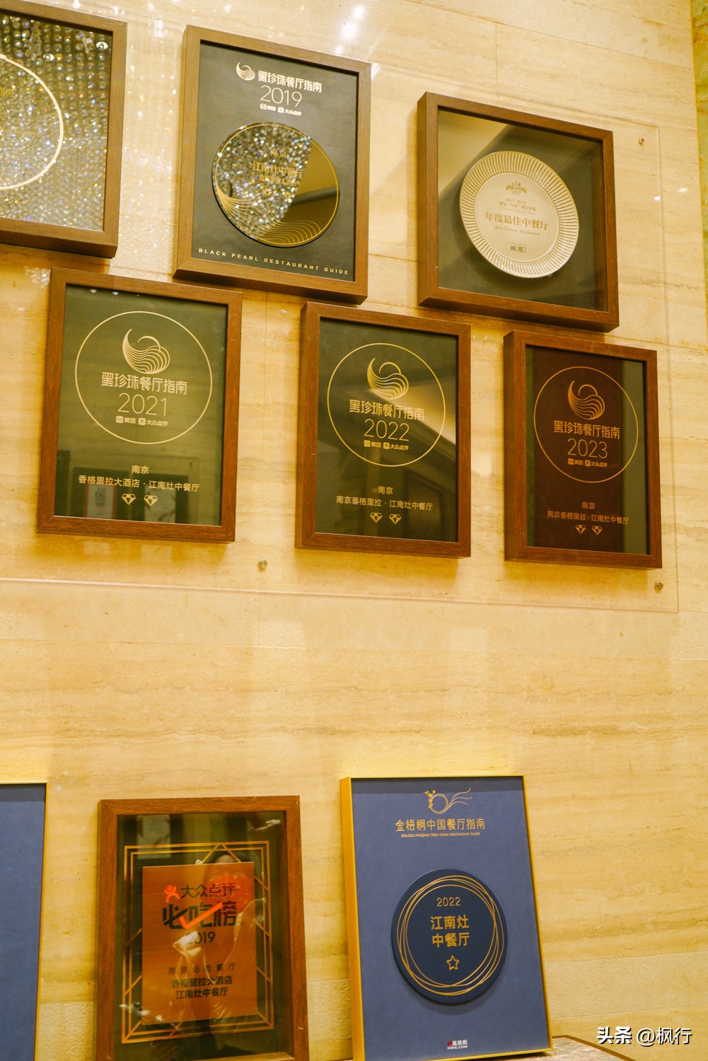 南京美食推荐必吃午餐新街口,吃货南京行四天三夜尝遍南京美食