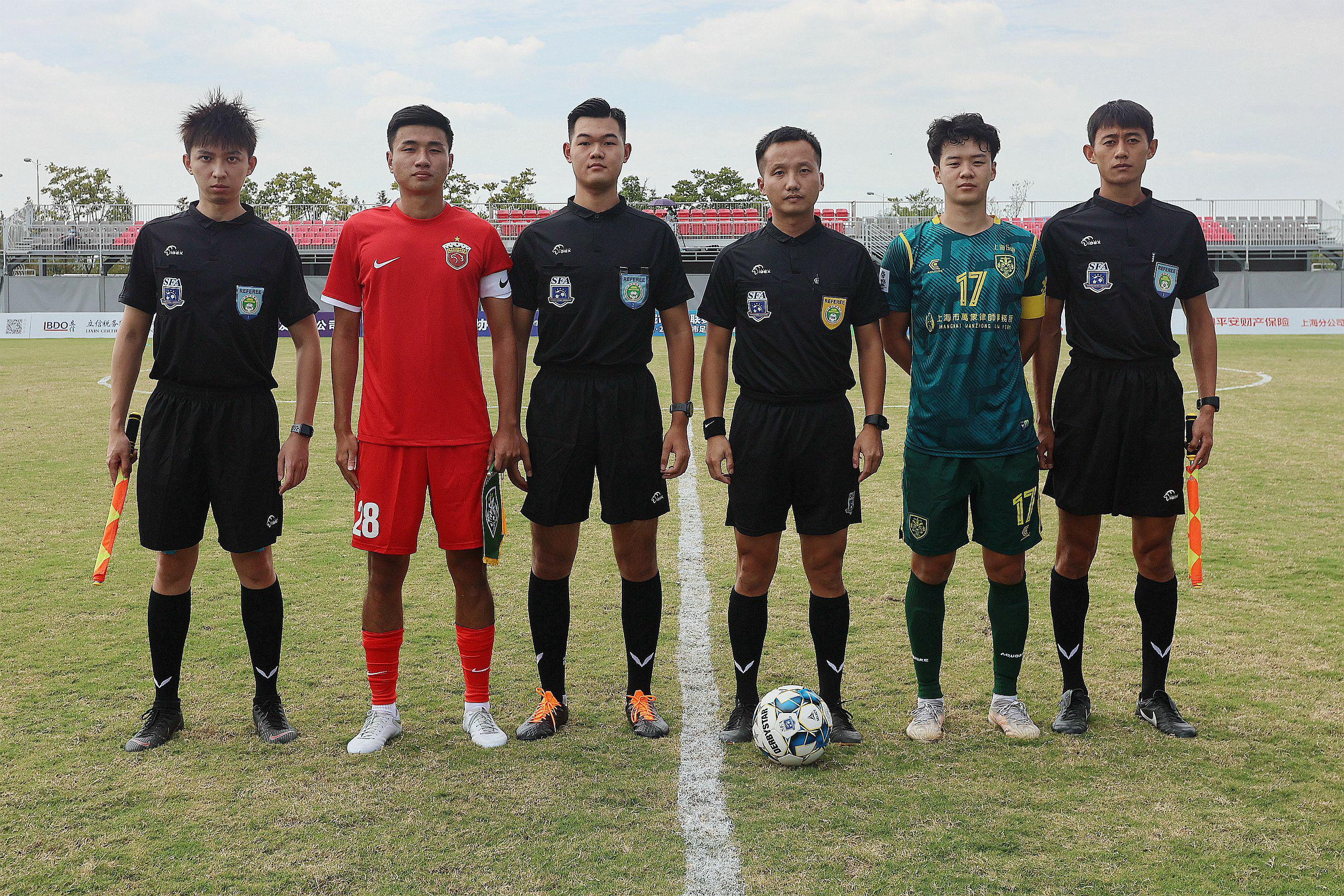 上海浦江绿米足球俱乐部,上海职业足球俱乐部