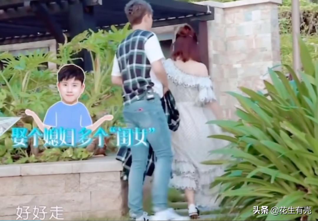 张杰实力宠谢娜眼神说明了一切,张杰谢娜领悟视频