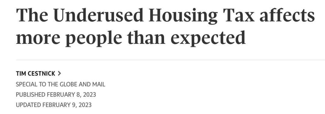 加拿大全球征税政策,加拿大全球征税政策是什么