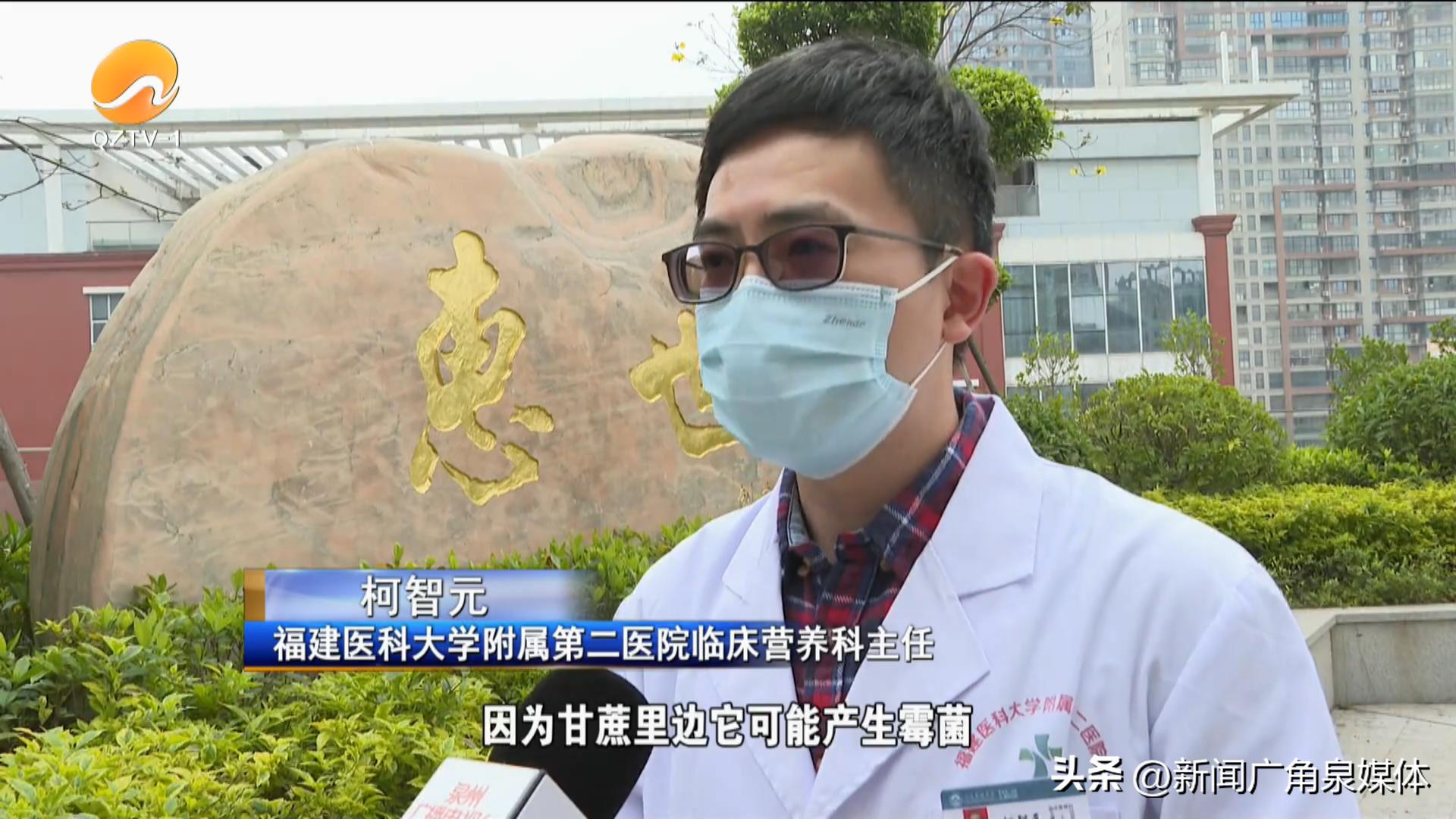 清明甘蔗毒过蛇是什么意思,清明红心甘蔗毒如蛇