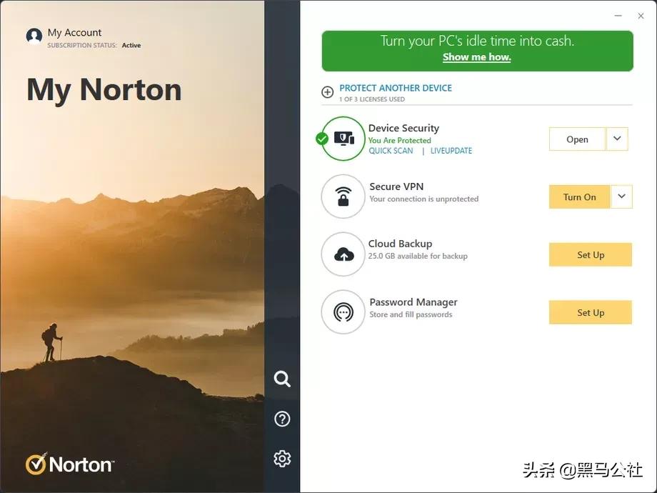 360出了什么事,360事件