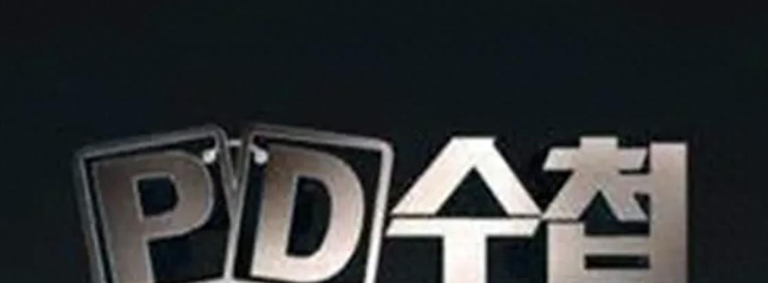 无耻之徒男的抱女的,无耻之极的男人