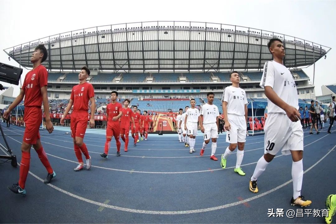 回忆学生时代的世界杯,足球校园世界杯