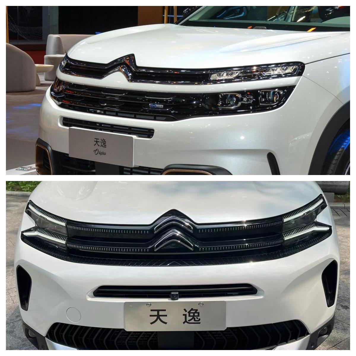 雪铁龙天逸c5高级感,2023款天逸c5外观静态展示