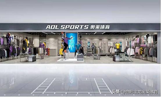 阿迪折扣店加盟联系方式,山东如何加盟阿迪折扣店