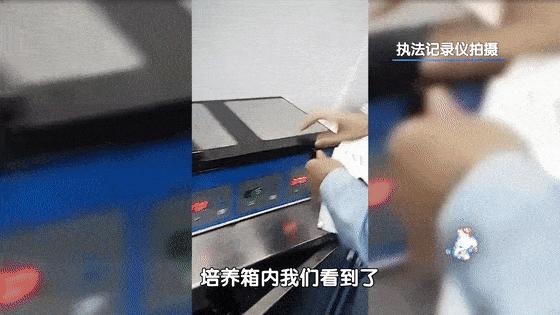 曝光!深圳别墅内发现“手术室”,惊人现场视频曝光